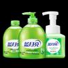 Blue Moon Aloe Antibacterial Hand Soap Set