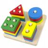 Lt430 Wooden Shape Sorter Puzzle