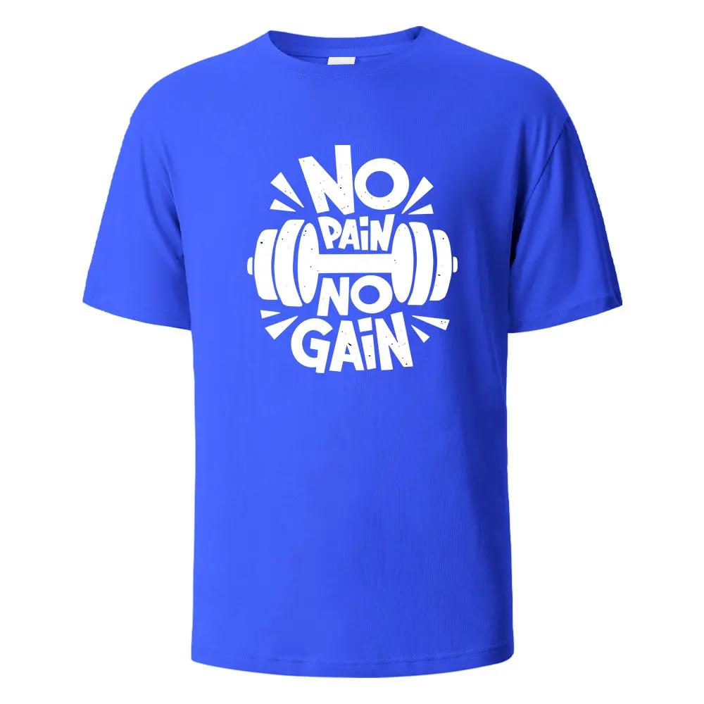 No Pain No Gain Print T-Shirt 100% Cotton Summer Tees For Men Women Oversize Casual Tops
