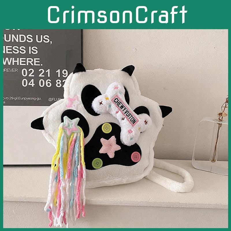Cat Paw Shaped Plush Backpack With Bone Plush Toy And Decoration Startassel