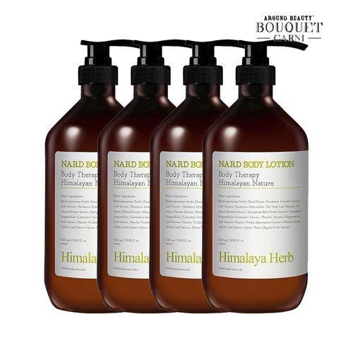 

[Bouquet Garni]Himalaya Herbal Nard Lemon Mint Body Lotion 1000ml x4_631392