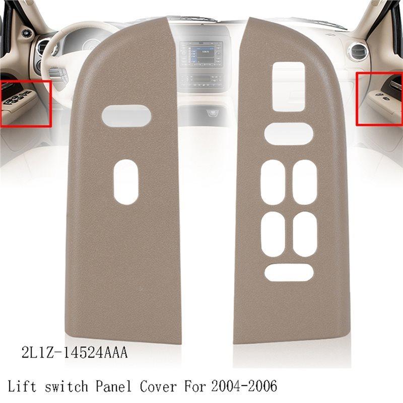 For Ford Expedition 2004-2006 Front Left+ Right Door Window Switch Panel Bezel Lift Cover Replacement Part Brown2l1z-14524AAA