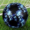 Shadow Milk Cookie Indoor Soccer Ball Colorful Machine Stitched PVC Size 5 Team Training Competition Ready Durable High-Bounce Cool Sports Gift