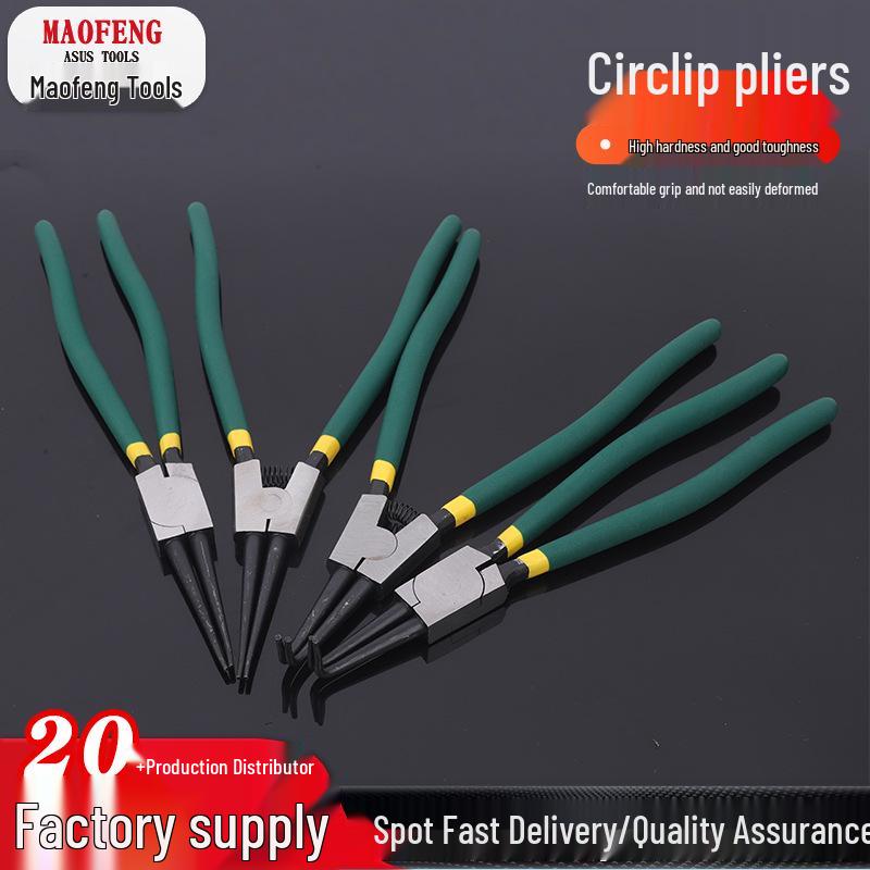 7-inch Snap Ring Pliers with Two-way Straight and Bent Jaws for Internal/External Use - Multi-function Expansion Shaft Holding Tool.