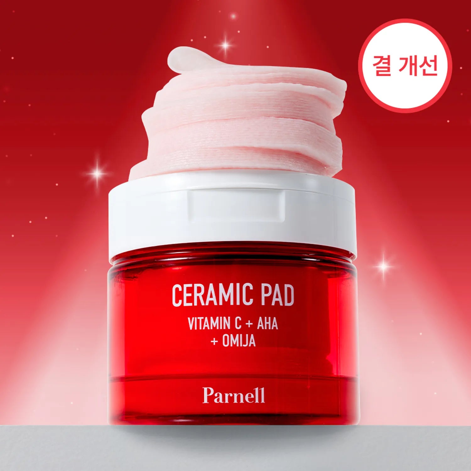 Parnell Ceramic Pad 60P 60P