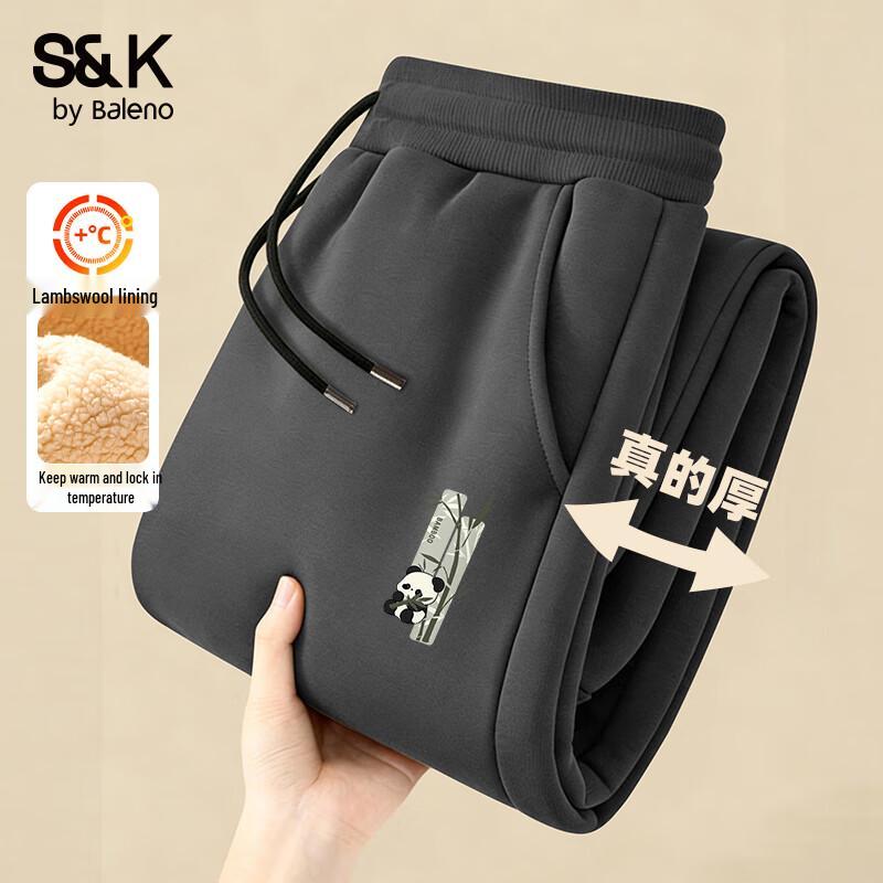 Baleno S&K Men's Winter Fleece-Lined Casual Pants