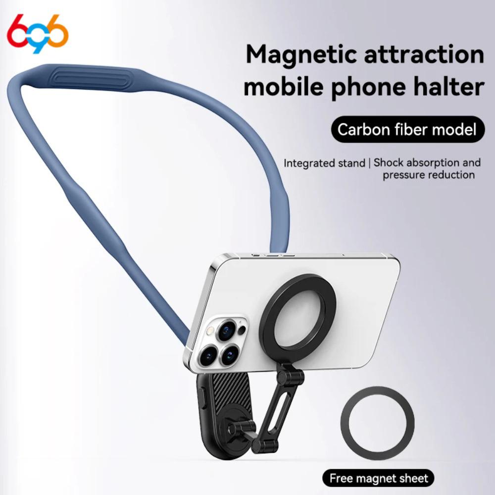 

New Magnetic Neck Halter Mobile Phone Holder For IPhone For Huawei For Samsung FOR Xiaomi Selfie Stand Bracket Video Shooting синий