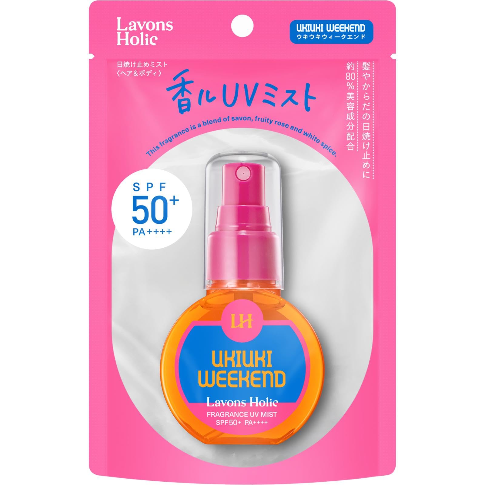 

Lavons Holic ароматизированный УФ-спрей для волос и тела Exciting Weekend 60 мл и [Солнцезащитный спрей] SPF50+ / PA++++ розовый
