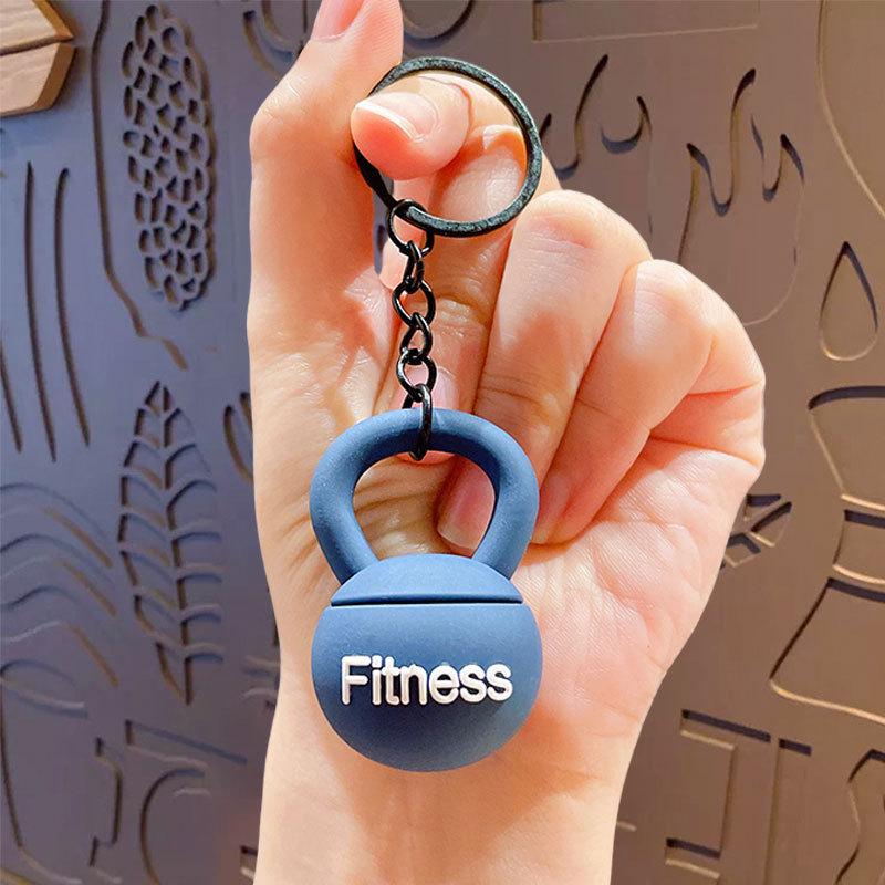 High-Grade Mini Fitness Equipment Keychain Charms & Ornaments