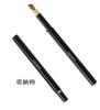 Takumi no Makeup Brush Cosmedo Kumano Makeup Portable Sliding Eyebrow Brush Nylon Cap RS Brush, (Water Badger, Blend) [with / Series] RS-06A