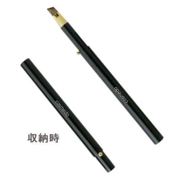 Takumi no Makeup Brush Cosmedo Kumano Makeup Portable Sliding Eyebrow Brush Nylon Cap RS Brush, (Water Badger, Blend) [with / Series] RS-06A