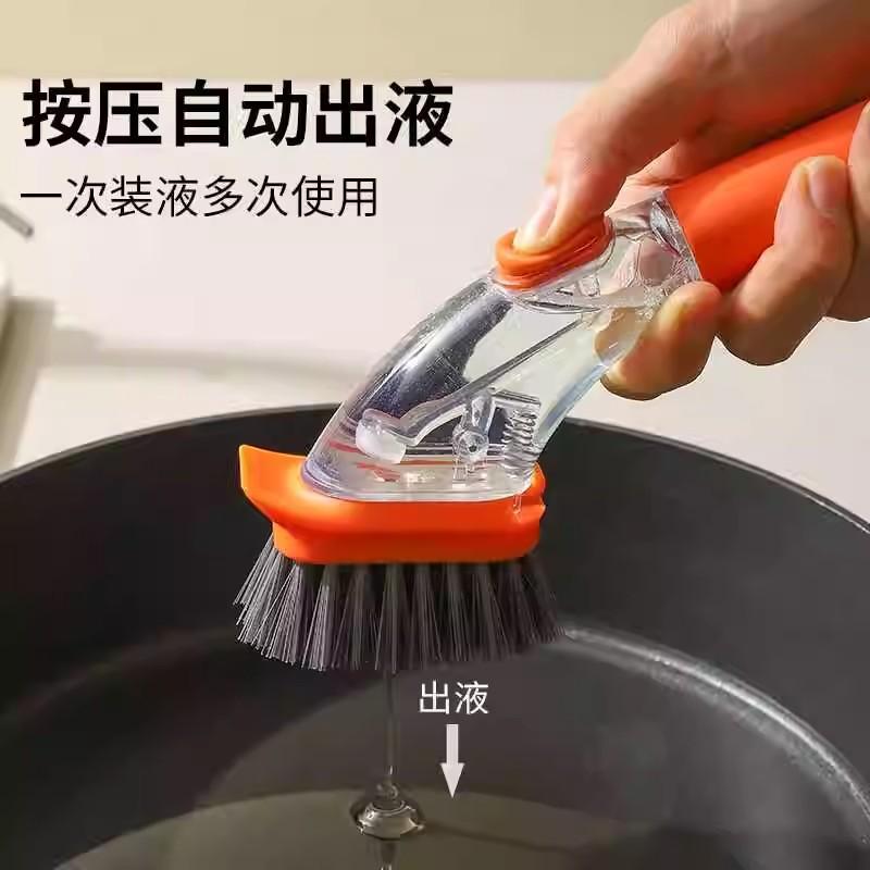 Household kitchen pot scrubber, splash-proof pot brush, multi-functional dormitory kitchen brush, press cleaner all-in-one brush зелёный