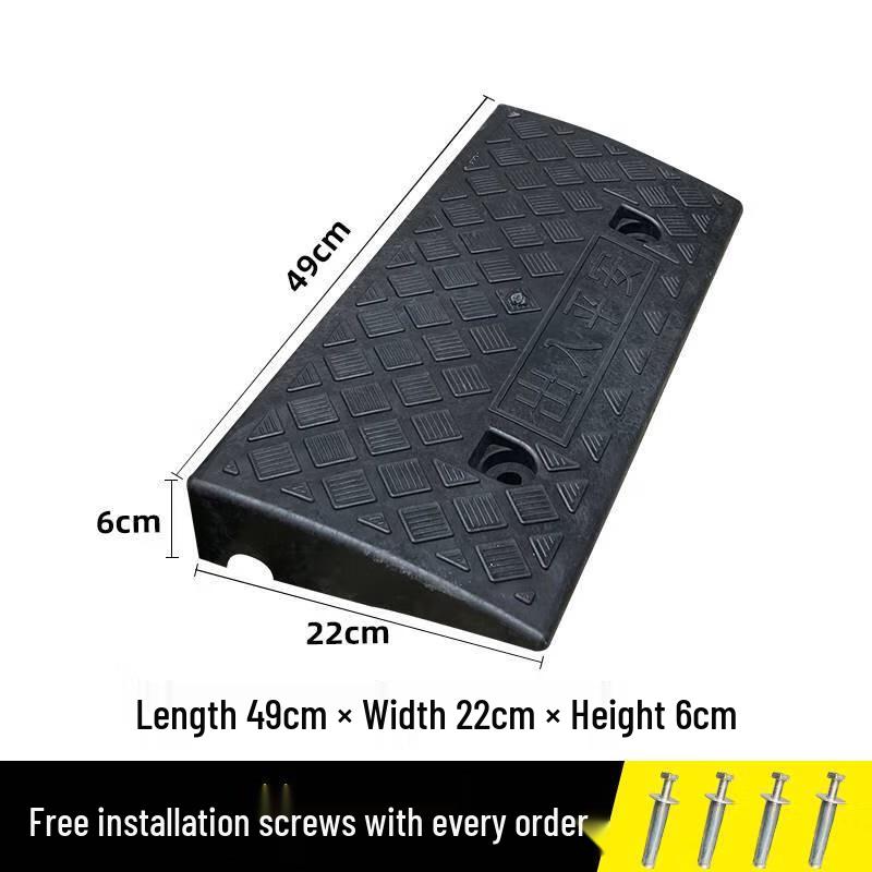6CM High Plastic Curb Ramp