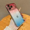 Applicable To iPhone17promax Mobile Phone Case High Transparency Electroplating Gradual Change Apple 16 Transparent Soft All-inclusive 15case