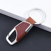 Engravable Men's High-End Leather Keychain