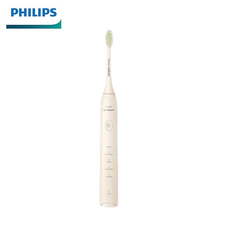 

Philips HX2471/03 Sonic Electric Toothbrush