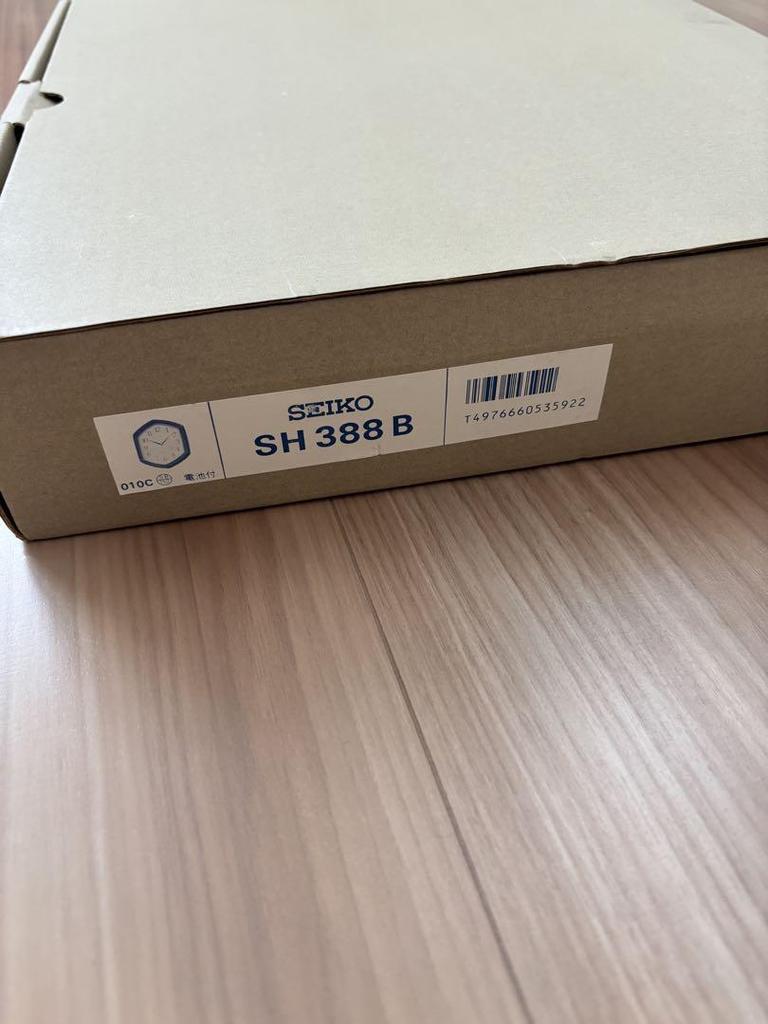 [USED] SEIKO Watches