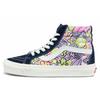 SK8 Hi 38 DX Blue/Pink VN0A38GF9GR