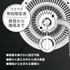 Vornado Circulator DC Motor 45 Tatami Quiet Powerful Energy Saving Stepless Speed Long Warranty Propeller Washable Made In the USA Open Air 723DC-JP