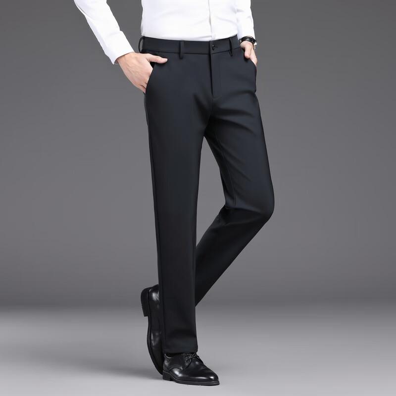 Yiliteng Men's YTMMC6002 Wrinkle-Free Elastic Casual Pants