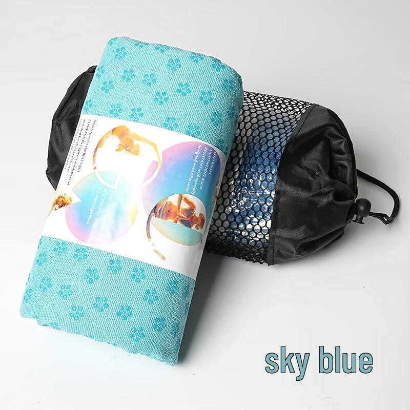 Longchan Yoga Mat Towel