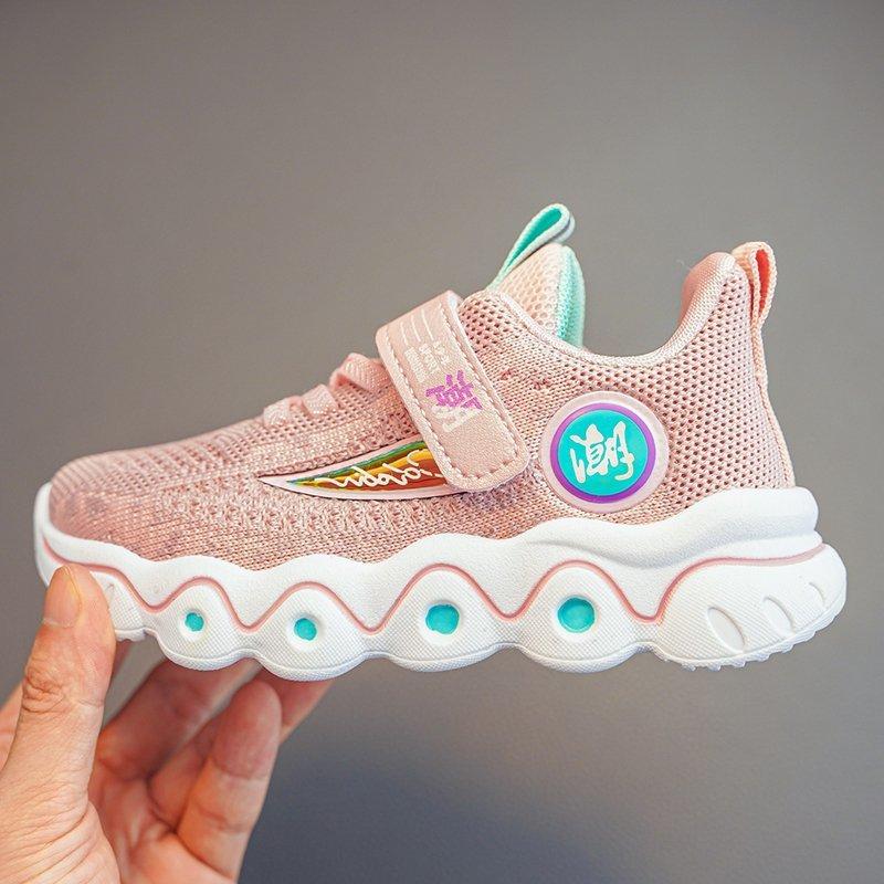 Children'S Knitted Mesh Shoes Spring Autumn Boys Girls Lightweight Casual Sports Shoes Antiskid Princess Sneakers Espadrilles