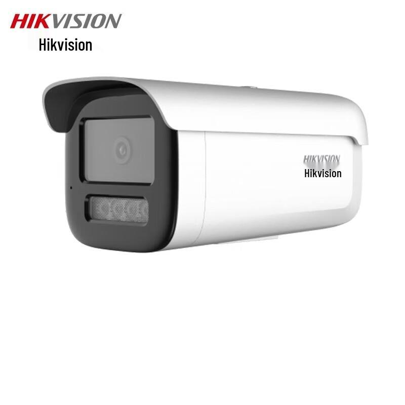 

Hikvision 2MP POE Full-Color Night Vision IP66 Surveillance Camera