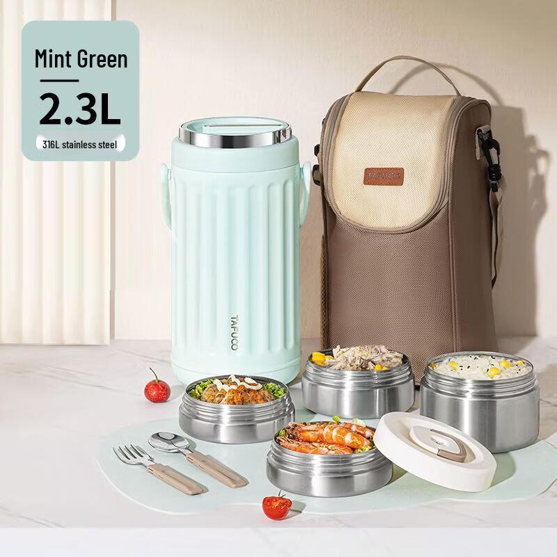TAFUCO Aioni 316 Stainless Steel 4-Layer Vacuum Insulated Lunch Box