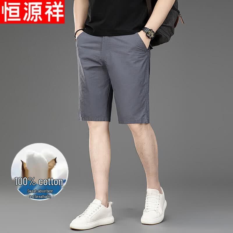 Hengyuanxiang Men s 100% Cotton Casual Suit Shorts 32 темно серый