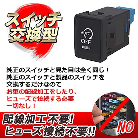 Idling Stop Canceller Switch Replacement Type for Note E12 Ver.3.0