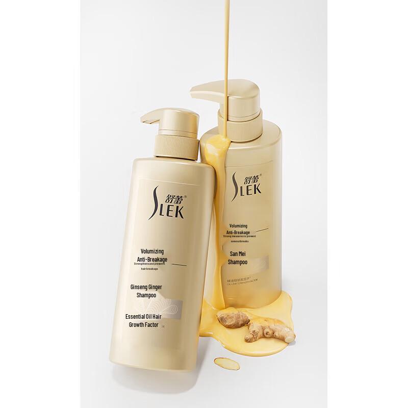 SURELEE Ginseng Ginger Anti-Breakage & Volumizing Shampoo