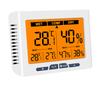 Großes LCD-Display Digitales Innenraum-Raum-Garten-Thermometer Hygrometer mit Hintergrundbeleuchtung, Kalibrierung und Max/Min-Speicherfunktion