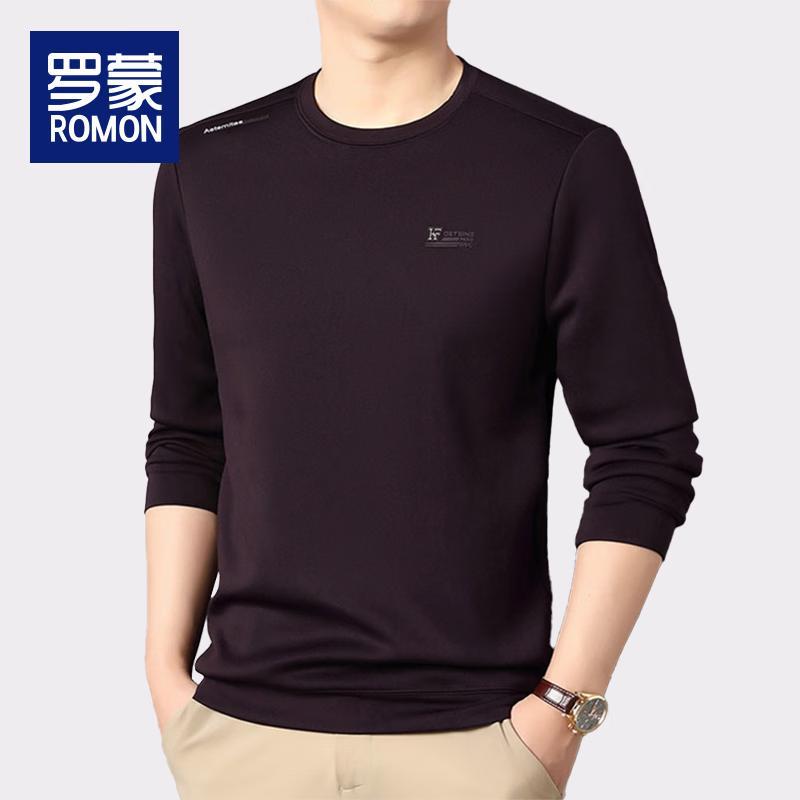 Luomeng Herren Winter Pullover mit Fleece-Futter BY1826