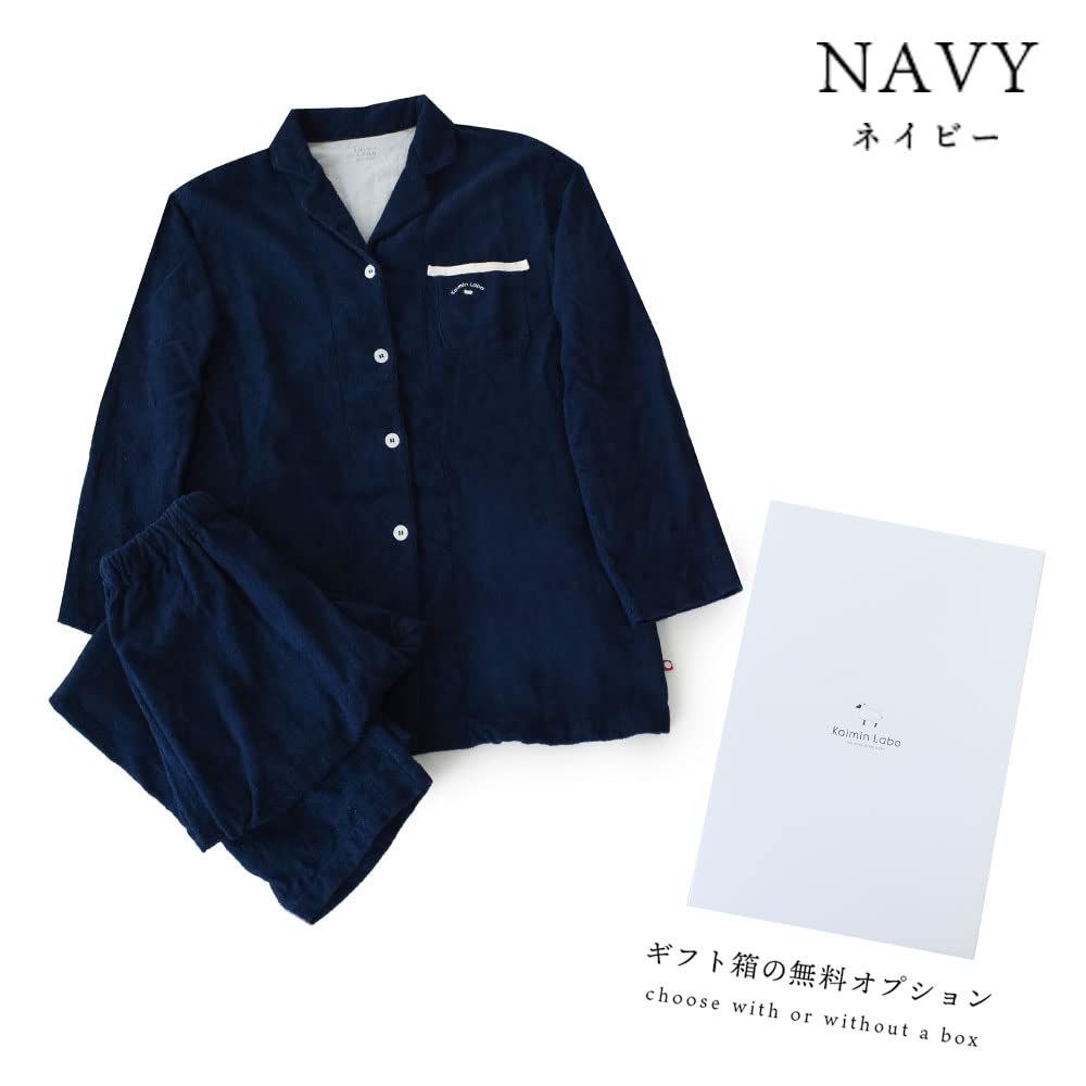 Pajamas Box Made with Imabari Kaimin Lab Yugata Long Sleeves and Size Solid Made in Imabari Towel Brand Certified Certification Number Monori pile