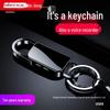 Jinzheng HD Noise Reduction Keychain Voice Recorder - Portable, Professional, Ultra-Long Standby