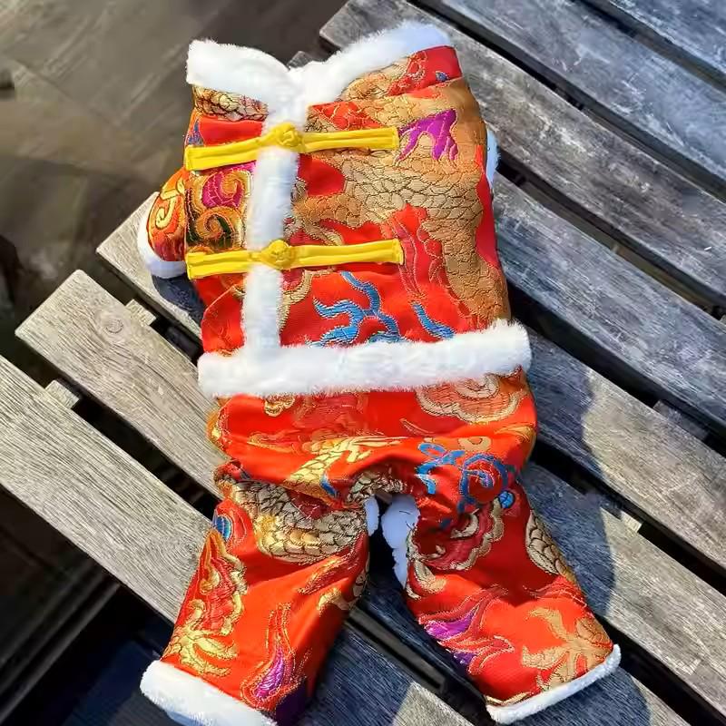 Golden Dragon Auspicious Clouds Dog Clothes - Autumn/Winter Four-Legged Cotton Outfit for Small Breeds like Teddy, Bichon, and Pomeranian.