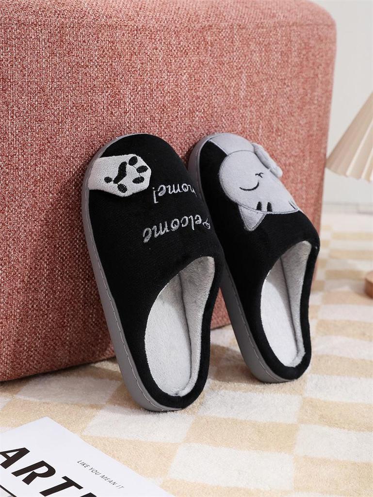 Women's Cozy Cartoon Cat Slippers - Cute Warm Indoor Cotton Slippers for Autumn/Winter