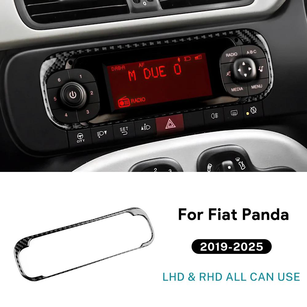 Real Soft Carbon Fiber Sticker For Fiat Panda 2013-2019 2020 2021 2022 2023 2024 2025 LHD RHD Car Central Control Screen Trim