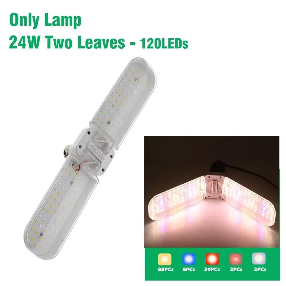 E27 Full Spectrum Grow Light 24W 36W 48W LED Foldable Phyto Lamp SMD 2835 Bulbs Indoor Plants Bloom Flowering Grow Lamp Garden