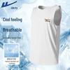 Men's Ice-Feel Breathable Tank Top