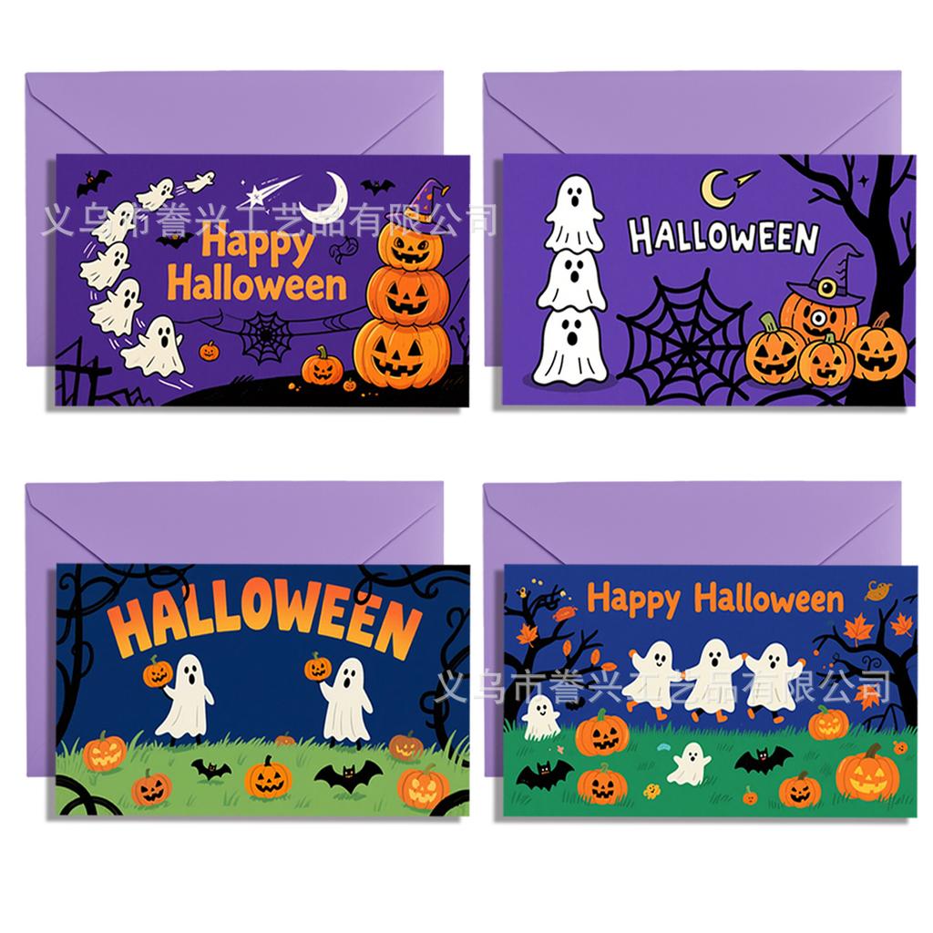 Halloween Party Theme Invitation Card Ghost Pumpkin Ghost Festival Invitation Greeting Card Atmosphere Scene Decoration Invitation