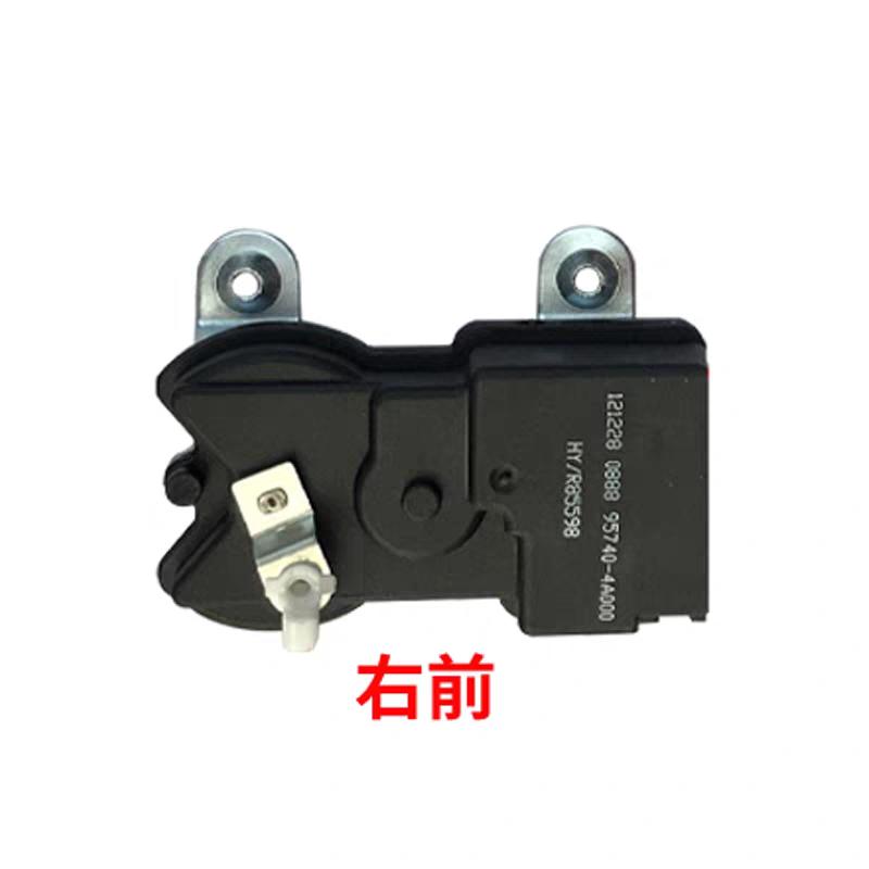 

JAC Refine Hyundai H1 H-1 STAREX 01-07 Door Lock Actuator - Central Locking Motor for Front/Rear/Tailgate Doors Genuine Parts Front Right