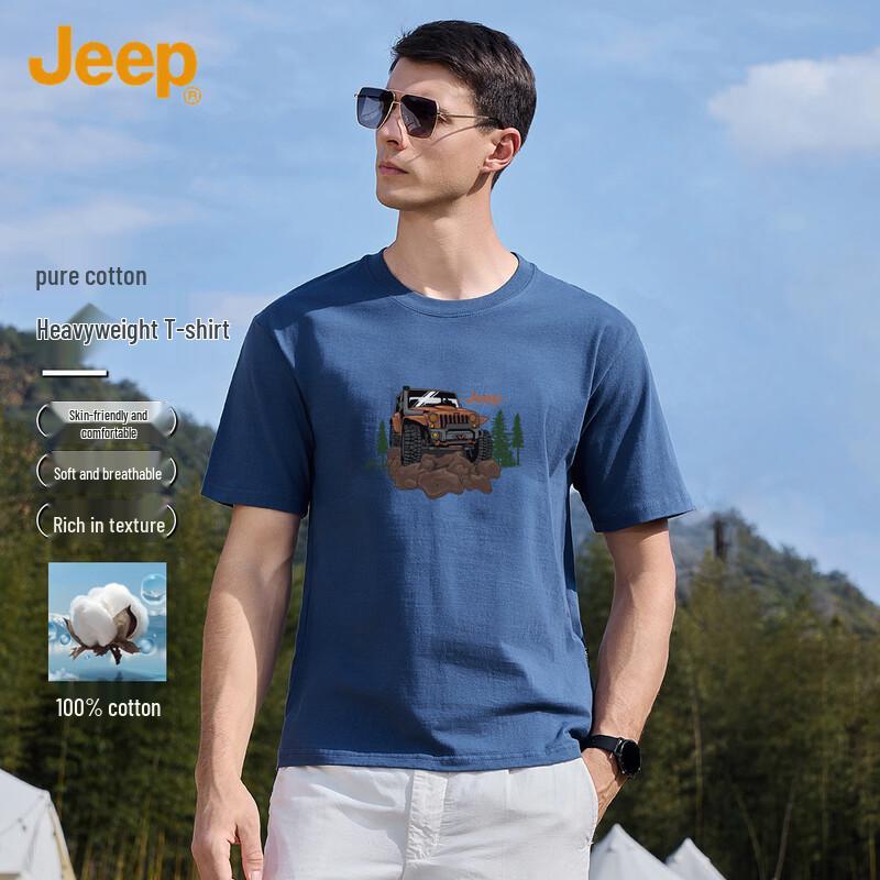 JEEP Men s 100% Cotton Short-Sleeve T-Shirt XL