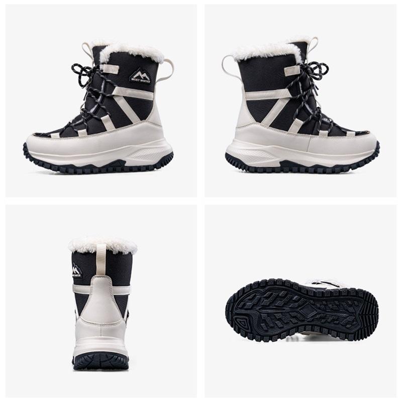 Winter Fashion Snow Boots Women's Thickened Warm Cotton Shoes Waterproof Non Slip Women's Increased Height Winter Boots For Men