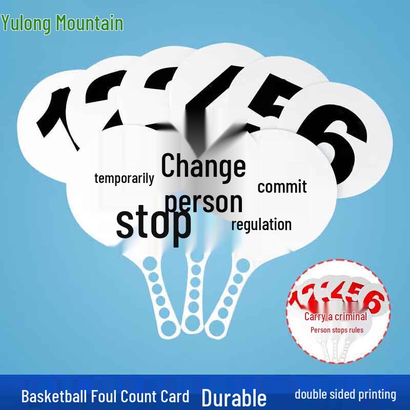 Professional Basketball Referee Card Set