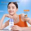 DR PLANT Natural Silky Sunscreen Lotion SPF50+ PA+++