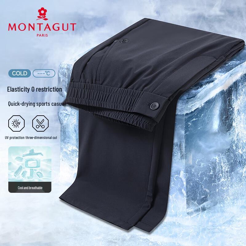 MONTAGUT Men's Summer Quick-Dry Straight Fit Business Casual Pants