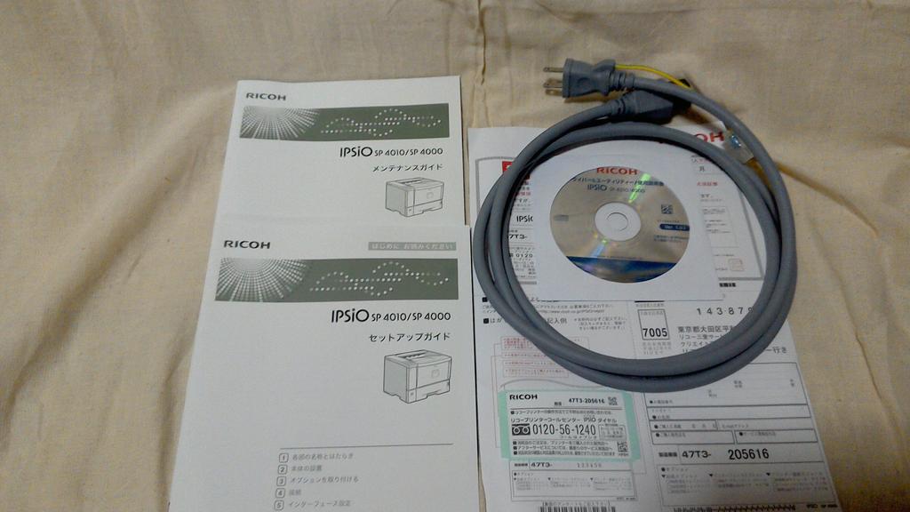 IPSIO SP4000 515310
