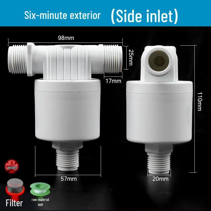 Автоматический поплавковый клапан контроля уровня воды