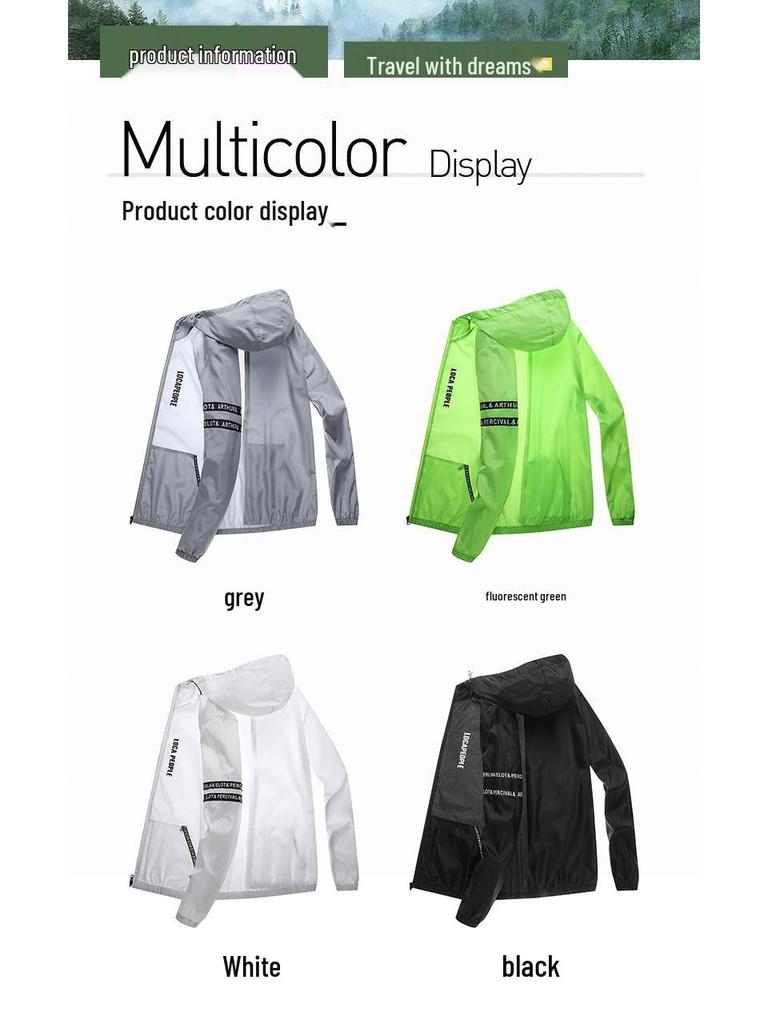 Men's Lightweight Ice Silk Sun Protection Jacket - Breathable, Trendy, Loose-Fit for Outdoor Activities & Fishing